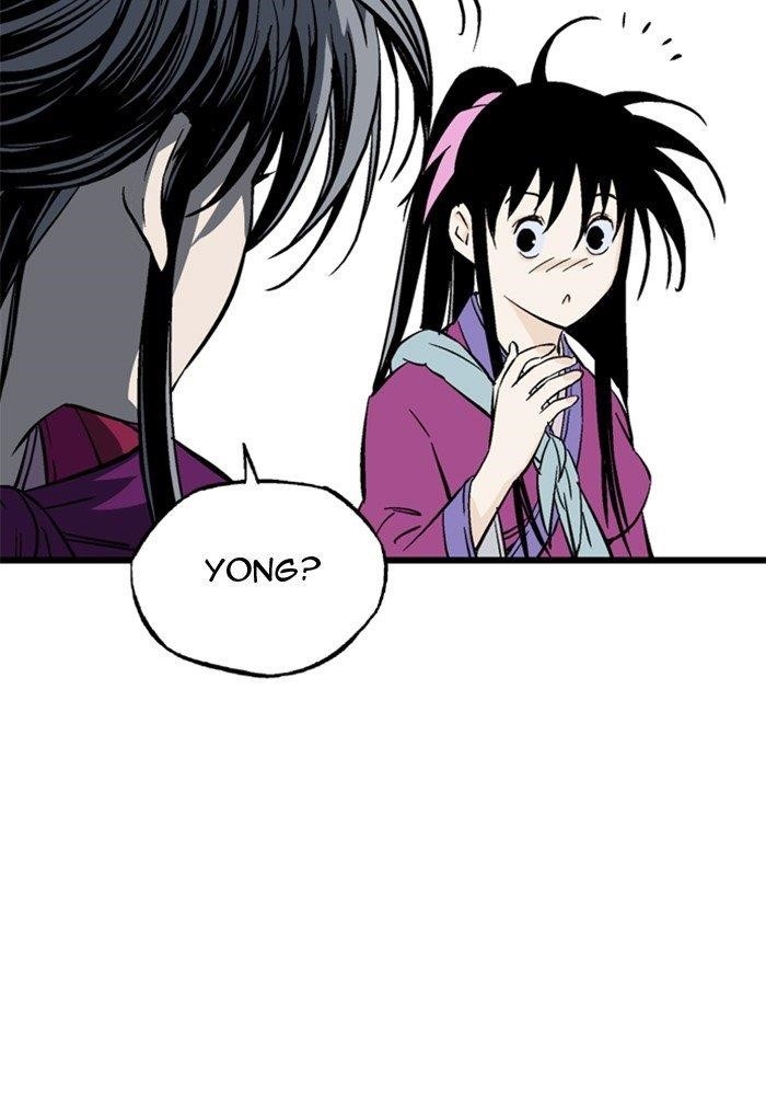 Gosu Chapter 210 20