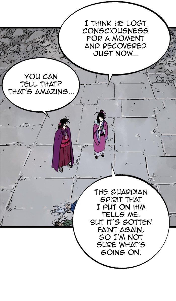 Gosu Chapter 210 21