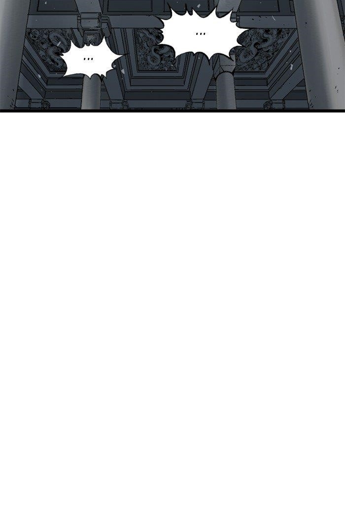 Gosu Chapter 210 26
