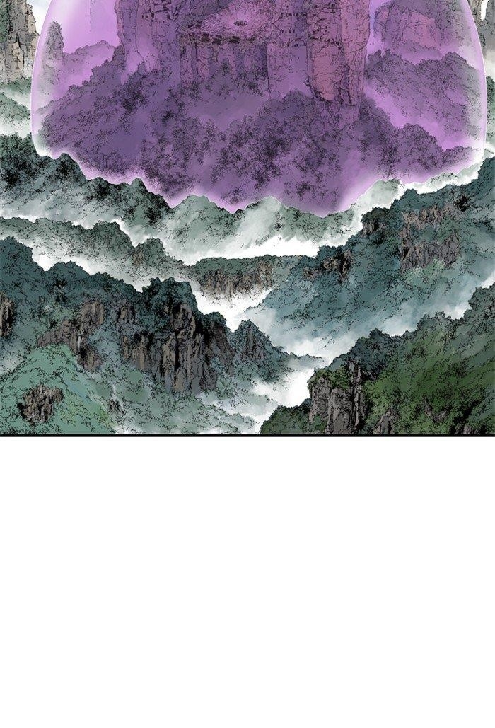 Gosu Chapter 210 3