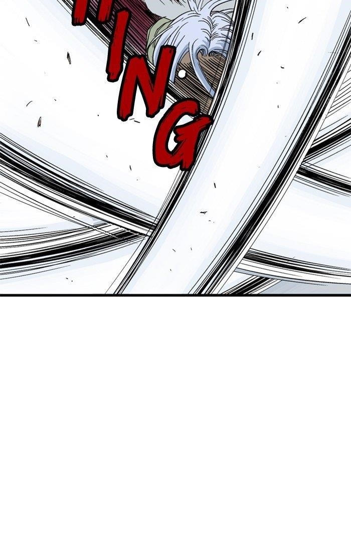 Gosu Chapter 210 33