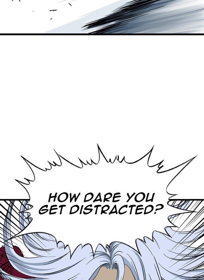 Gosu Chapter 210 37