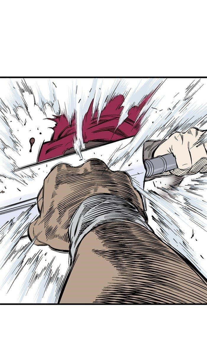 Gosu Chapter 210 47