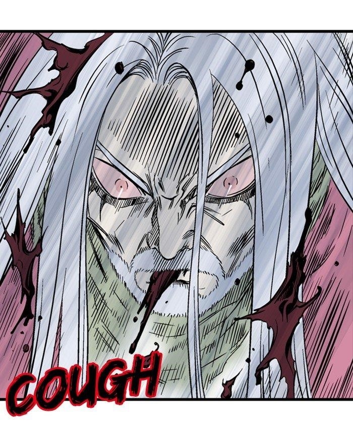 Gosu Chapter 210 61