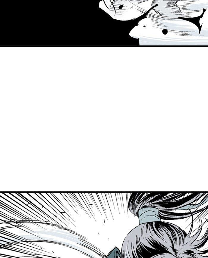 Gosu Chapter 210 63