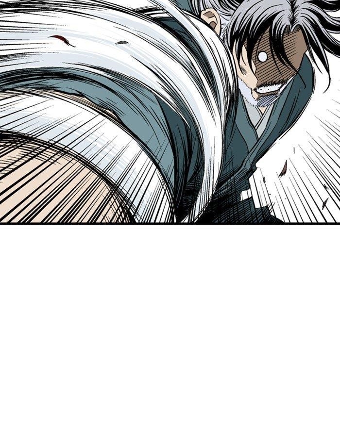 Gosu Chapter 210 64