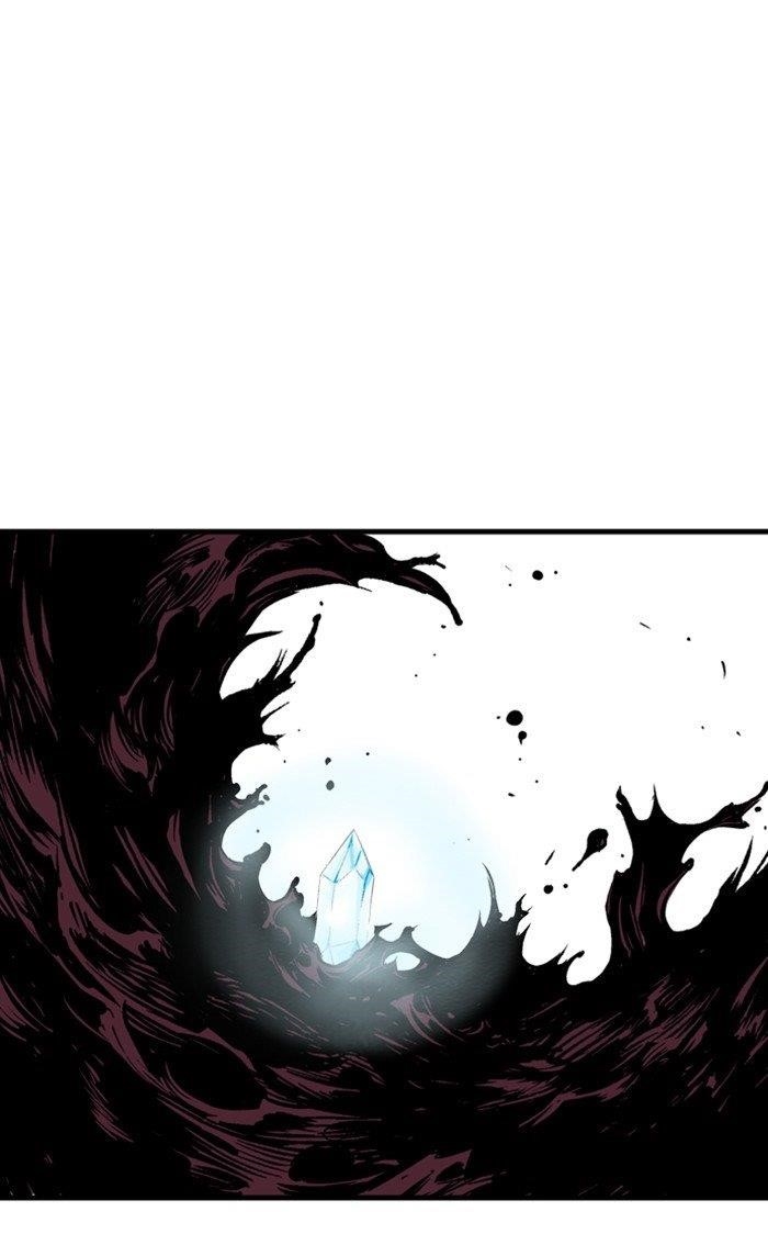 Gosu Chapter 210 67