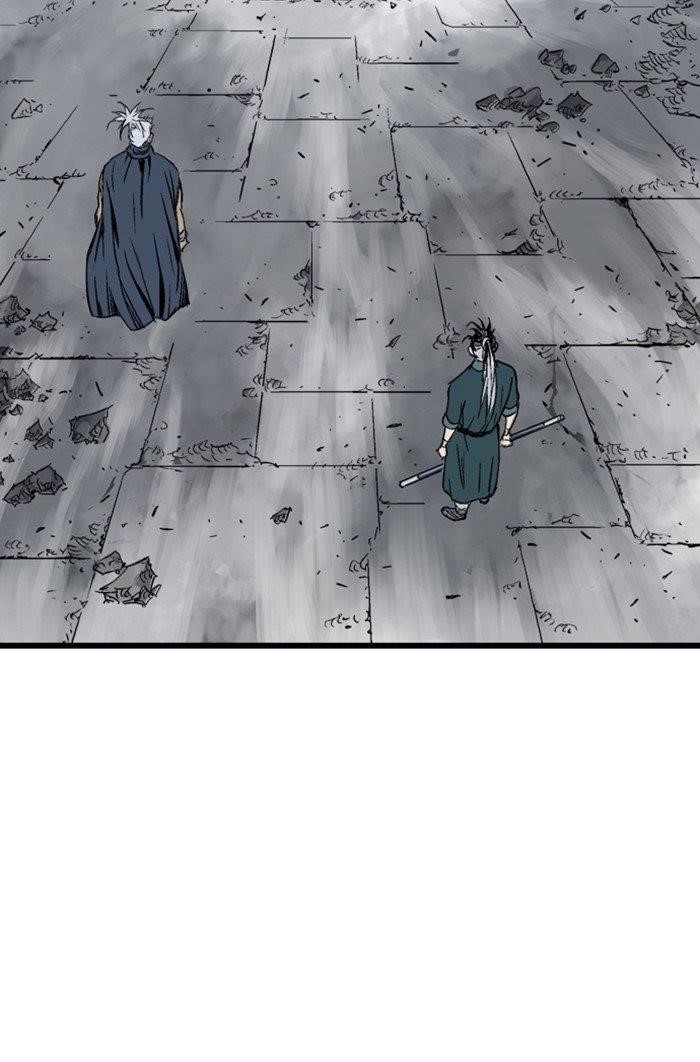 Gosu Chapter 210 81