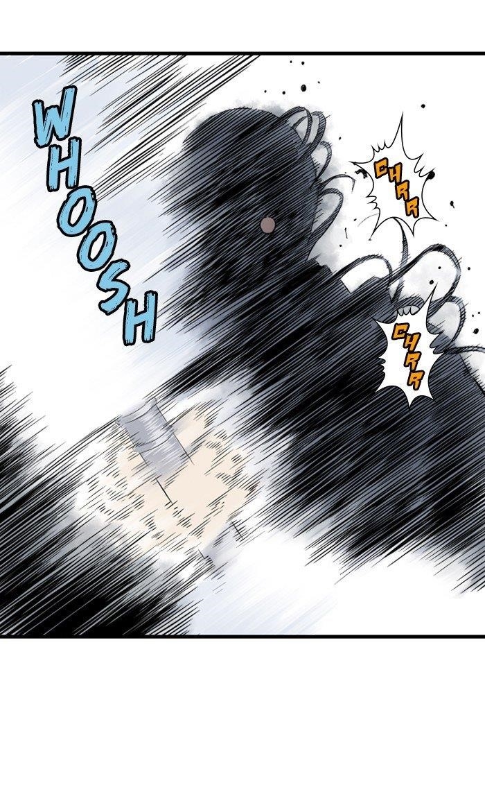 Gosu Chapter 210 82