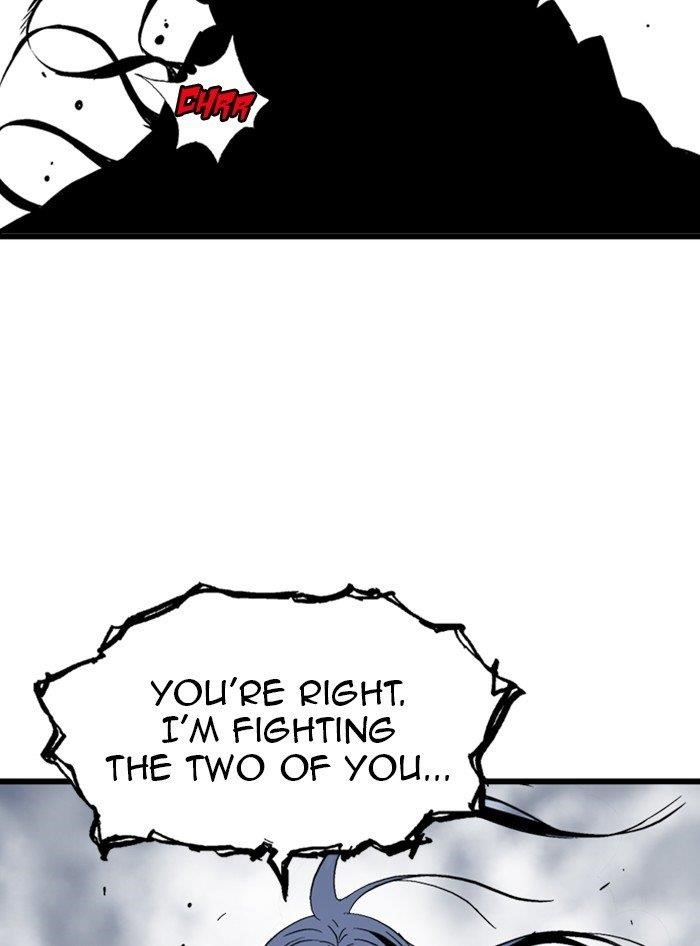 Gosu Chapter 210 84