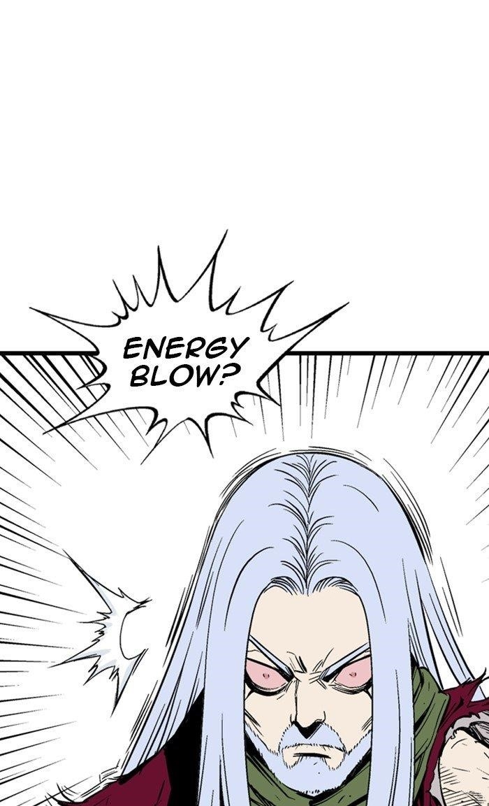Gosu Chapter 210 98
