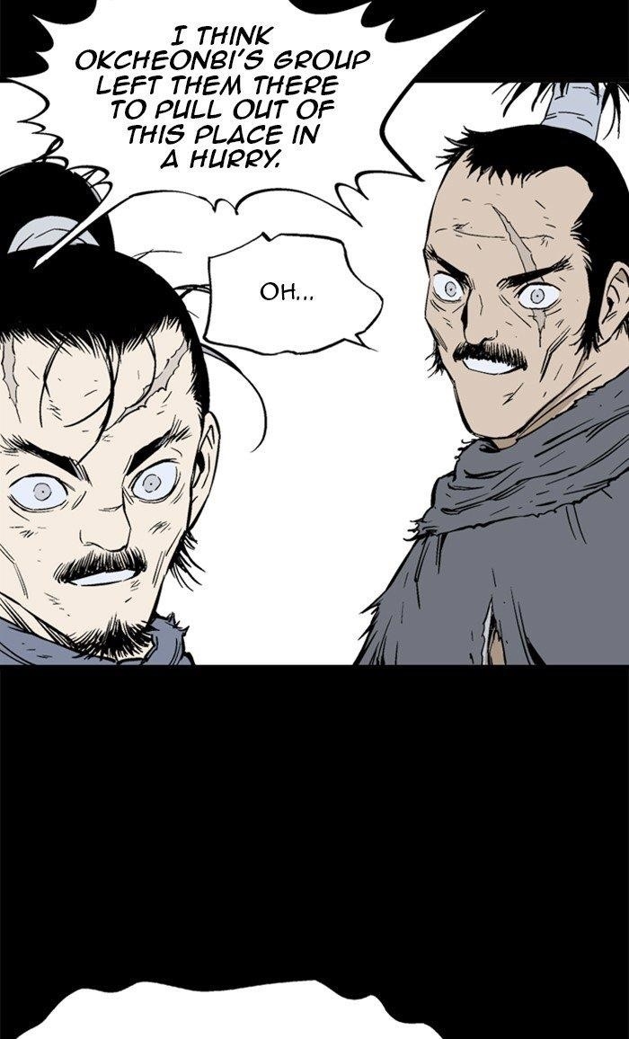 Gosu Chapter 211 10