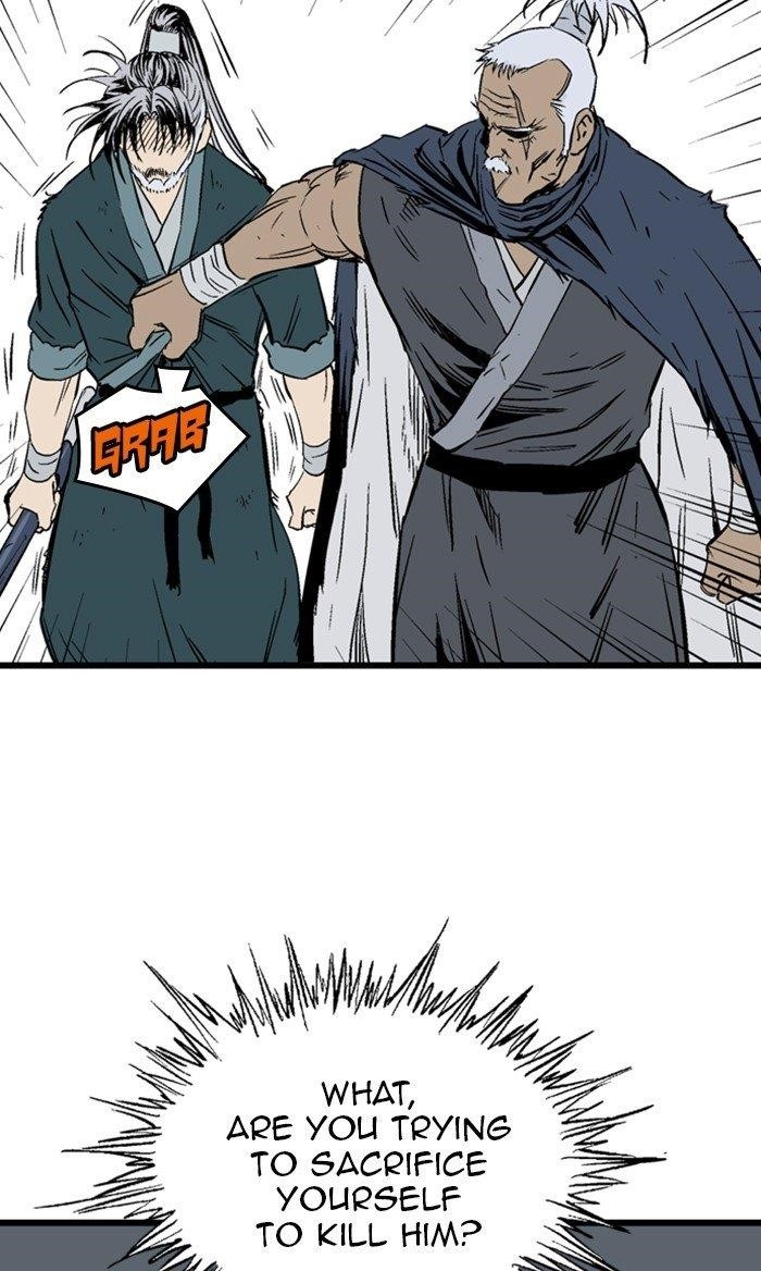 Gosu Chapter 211 100