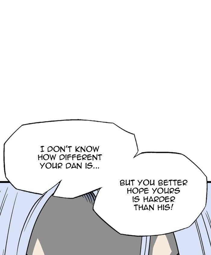 Gosu Chapter 211 107