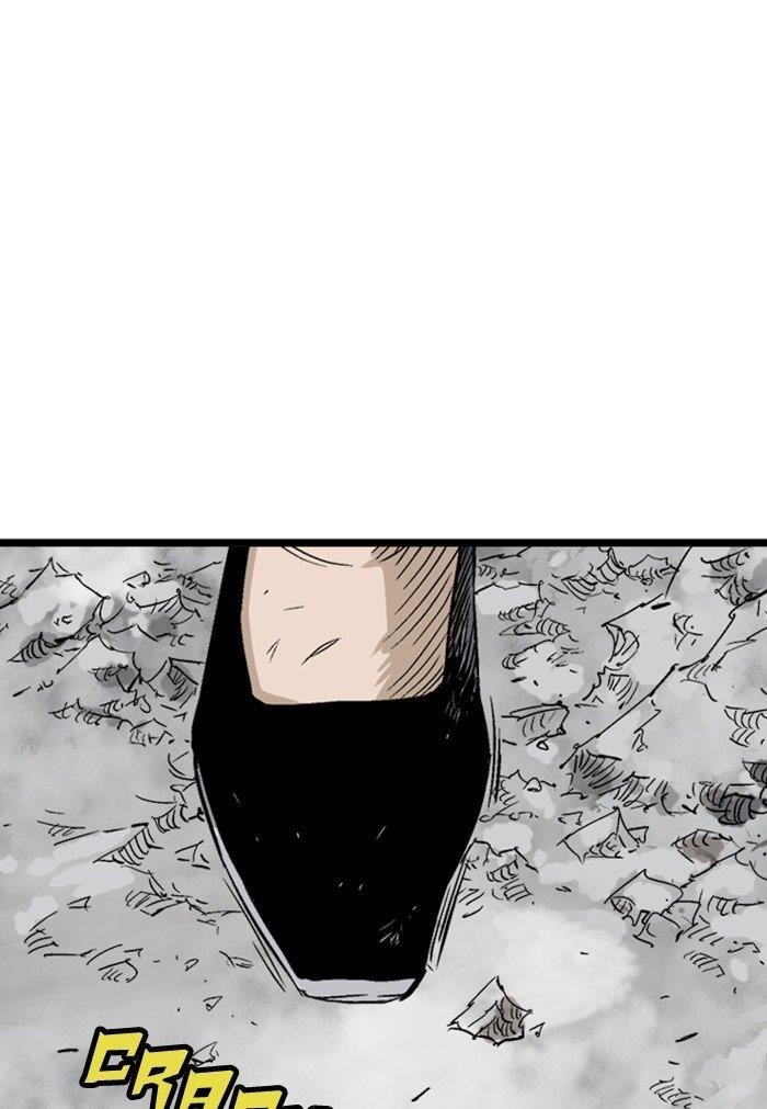 Gosu Chapter 211 110