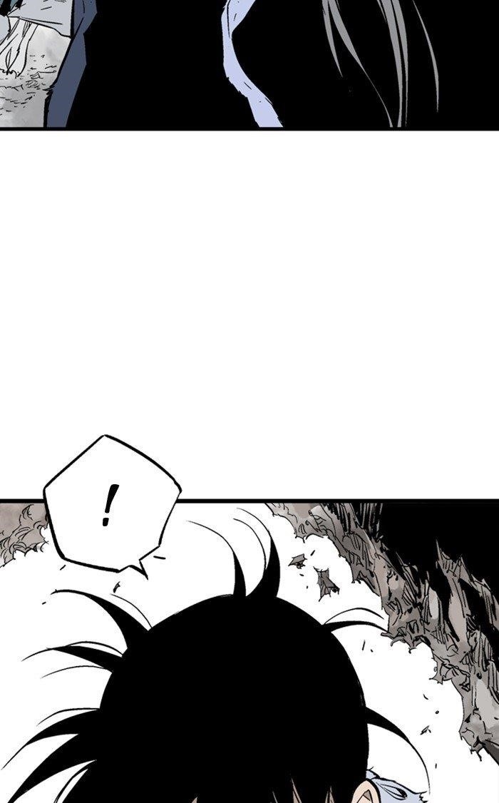 Gosu Chapter 211 112
