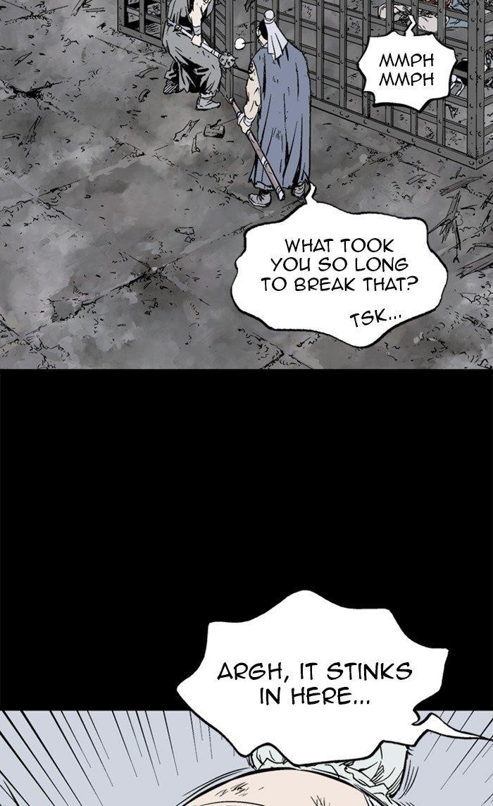 Gosu Chapter 211 15