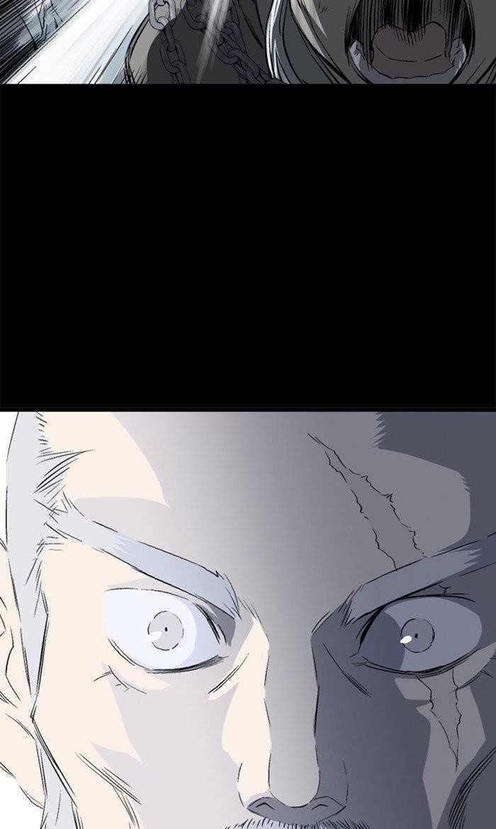 Gosu Chapter 211 29