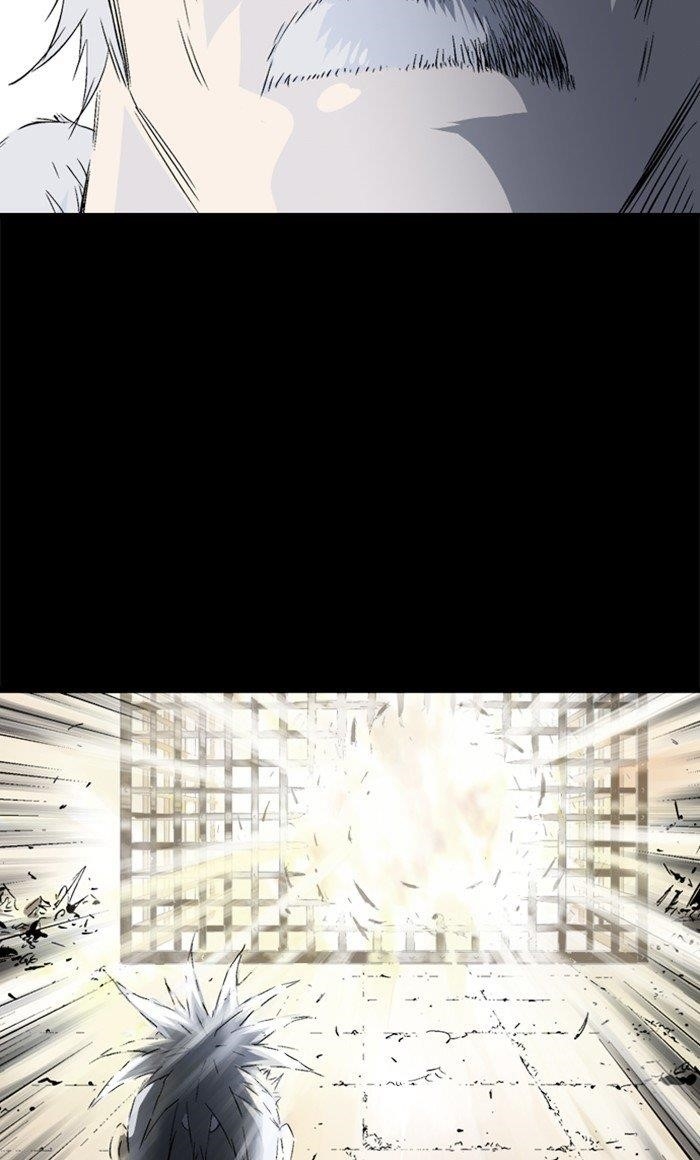 Gosu Chapter 211 30