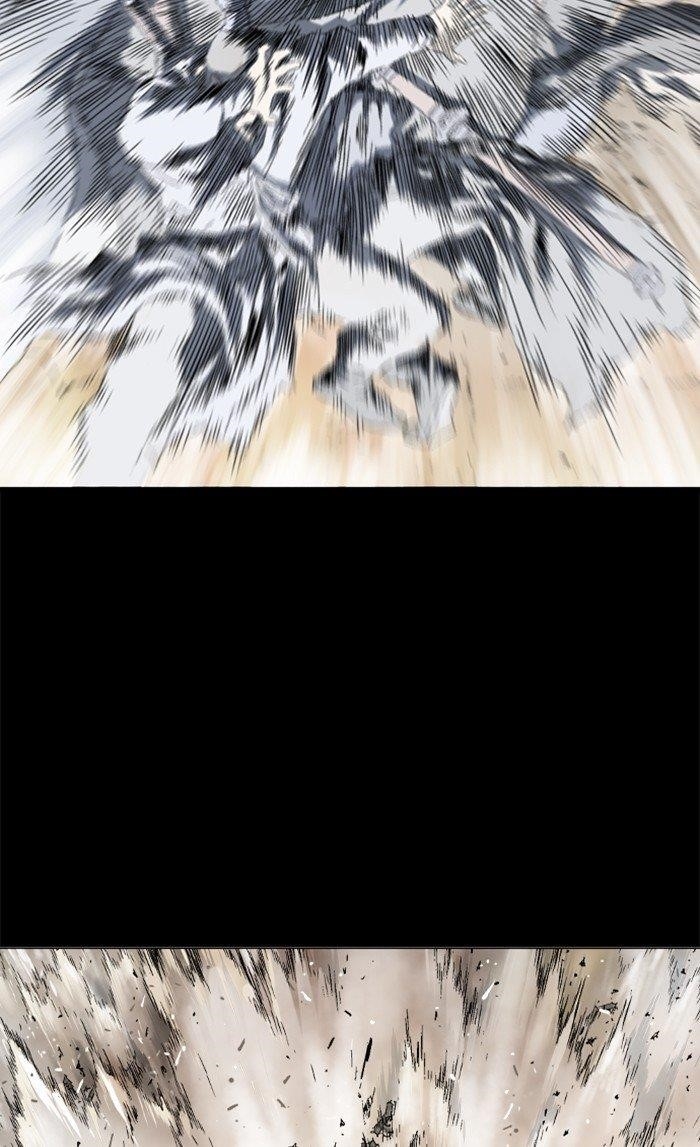 Gosu Chapter 211 32
