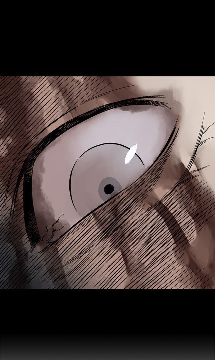 Gosu Chapter 211 45