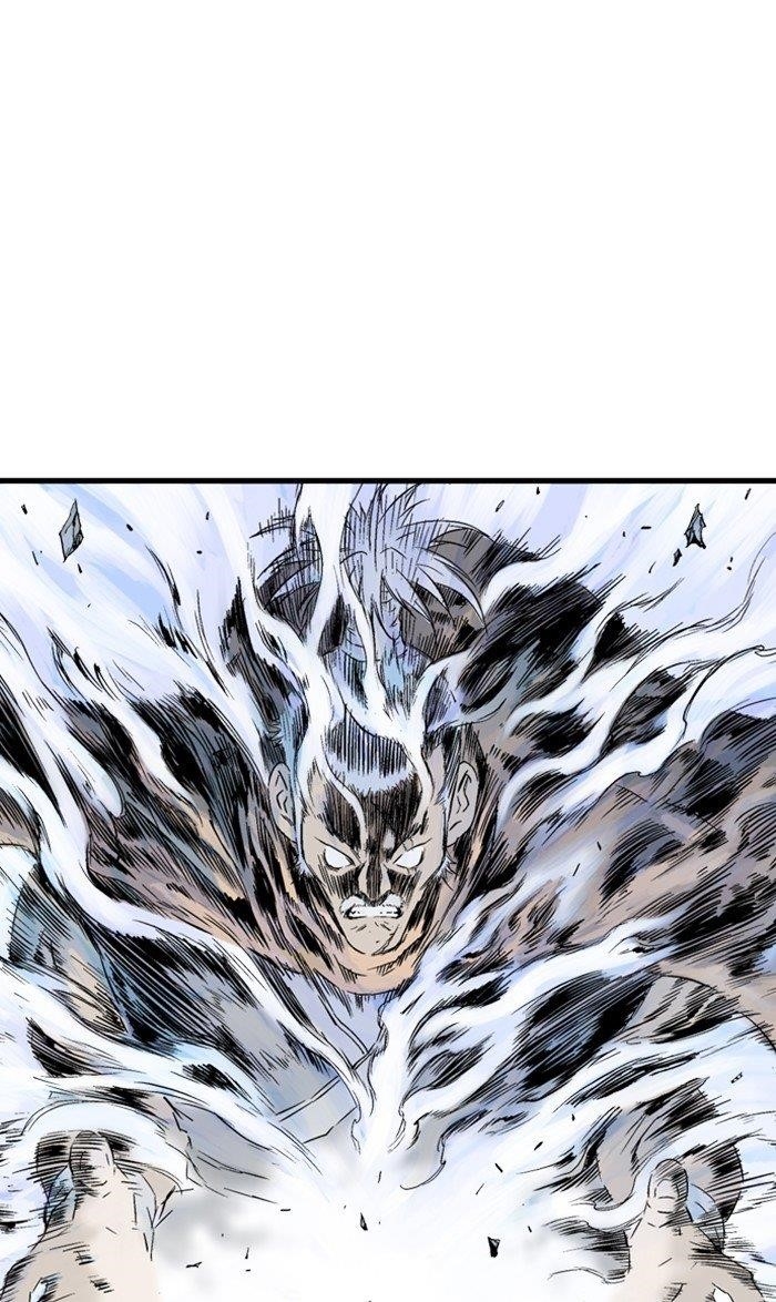 Gosu Chapter 211 49