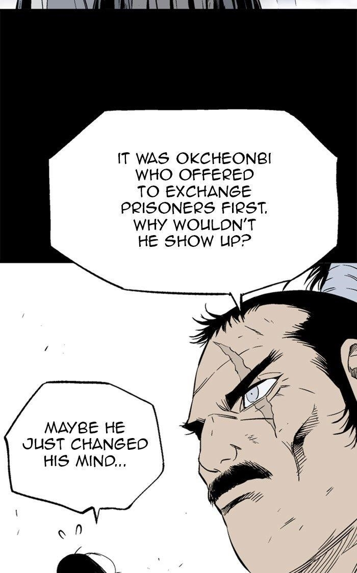 Gosu Chapter 211 5