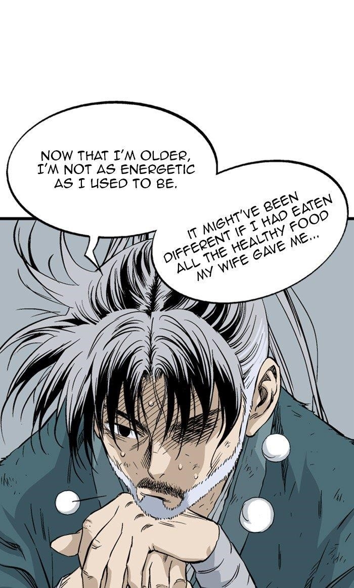 Gosu Chapter 211 63