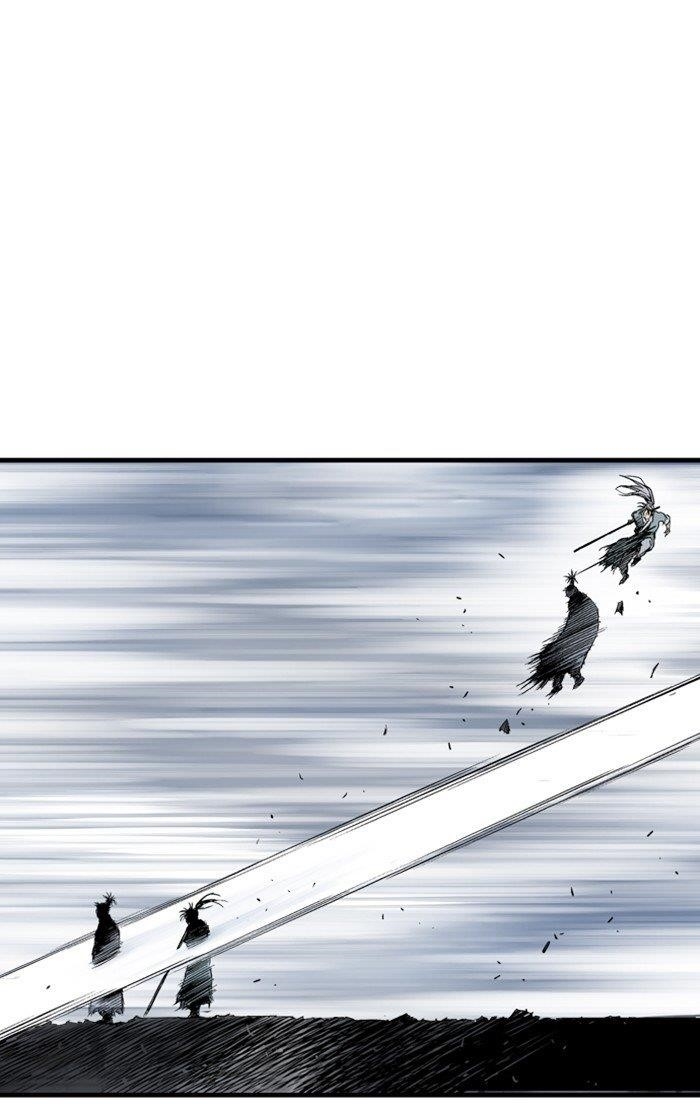 Gosu Chapter 211 73