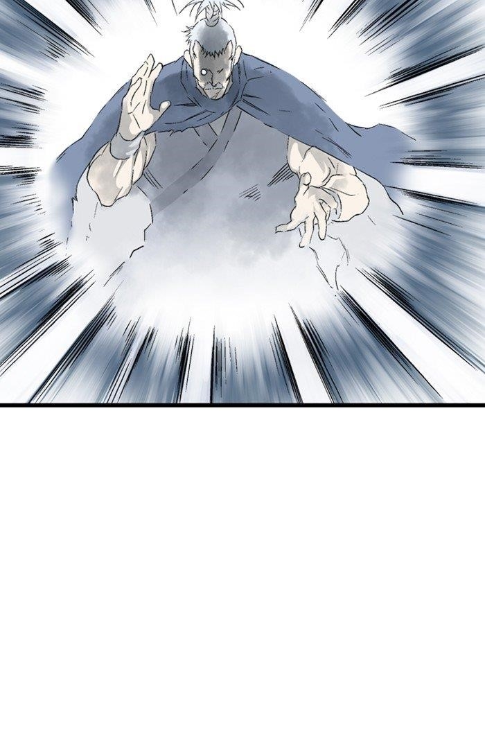 Gosu Chapter 211 79