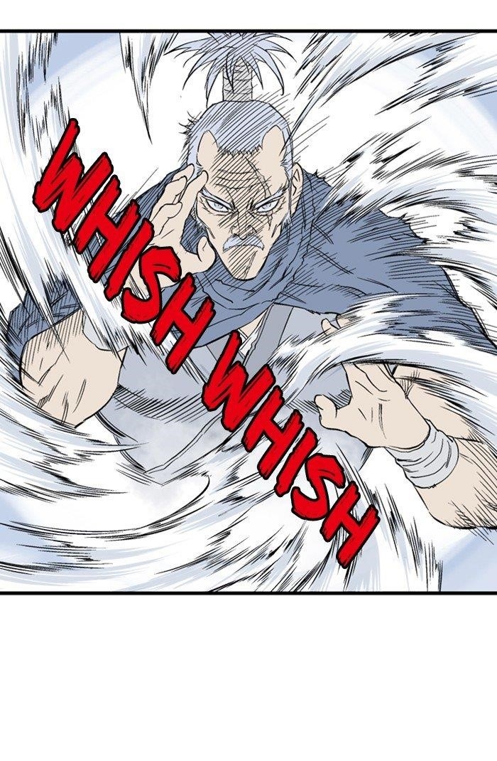 Gosu Chapter 211 80