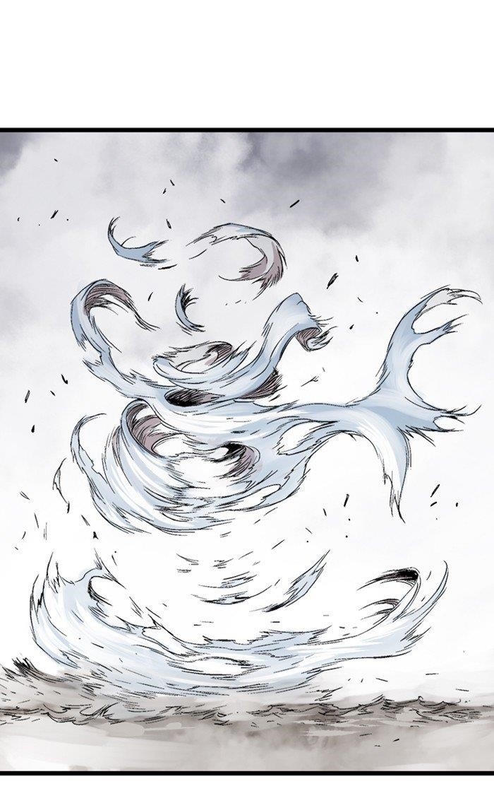 Gosu Chapter 211 82