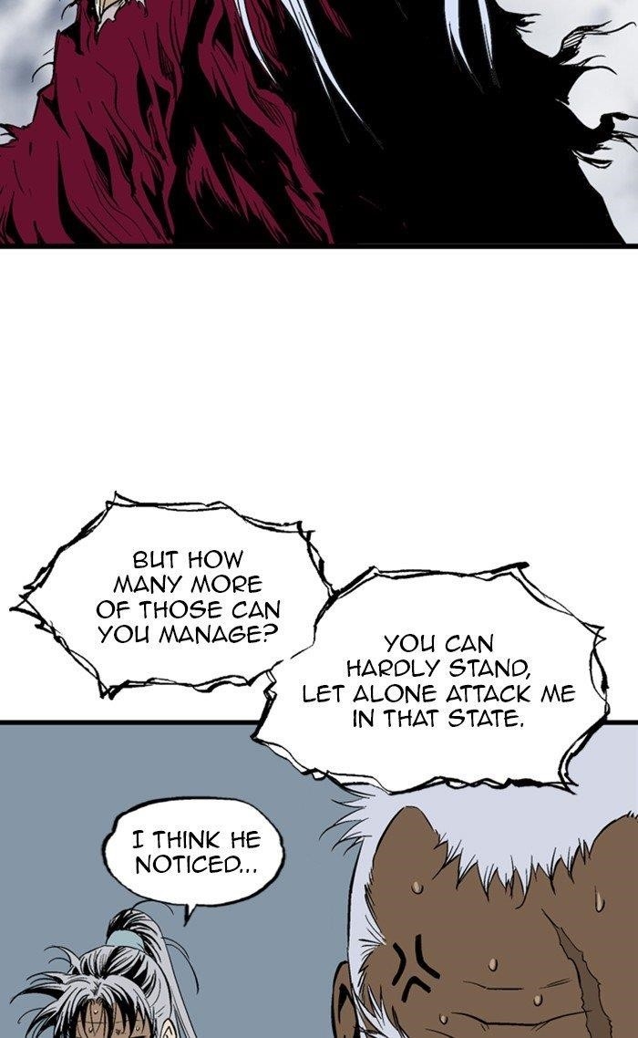 Gosu Chapter 211 92
