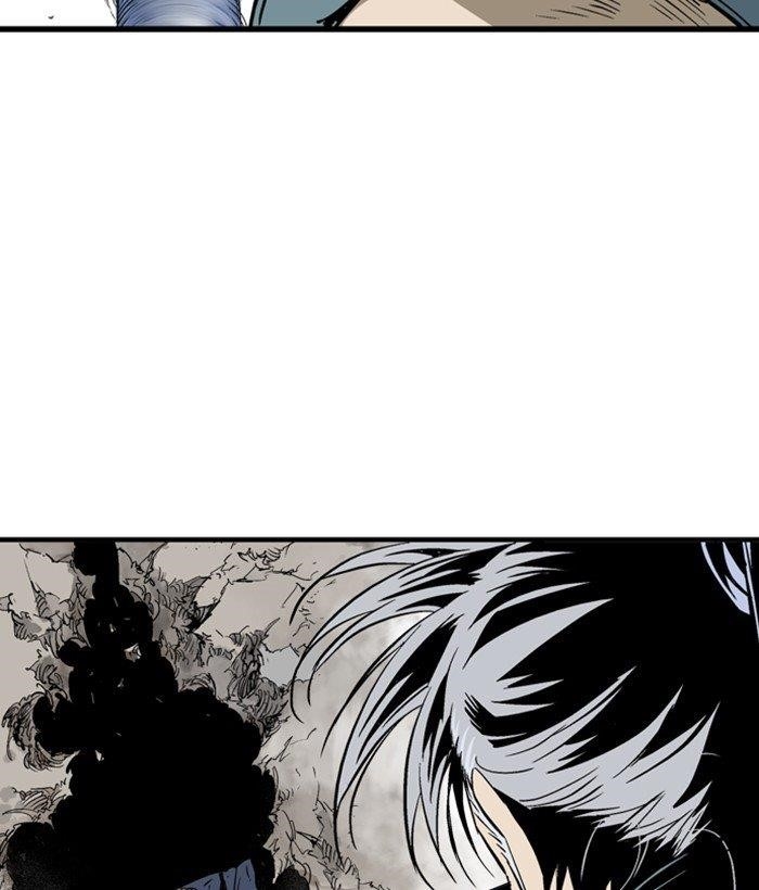 Gosu Chapter 212 29