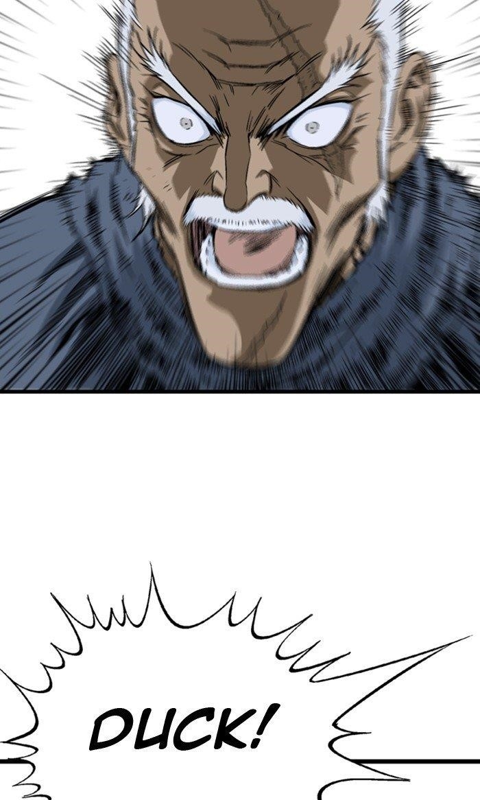 Gosu Chapter 212 43