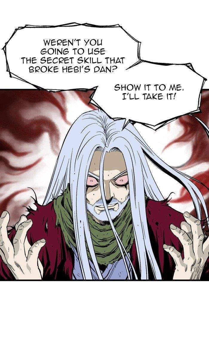 Gosu Chapter 212 53