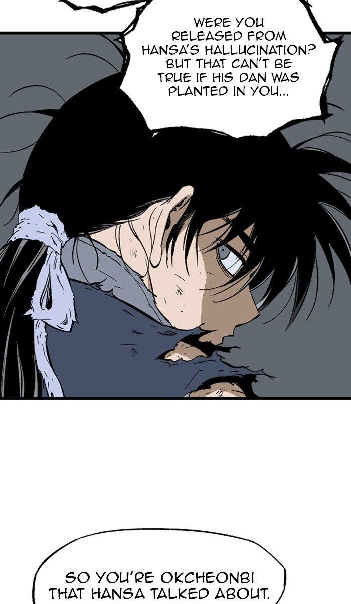 Gosu Chapter 212 64