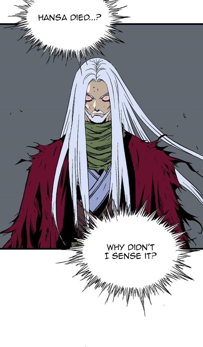 Gosu Chapter 212 67