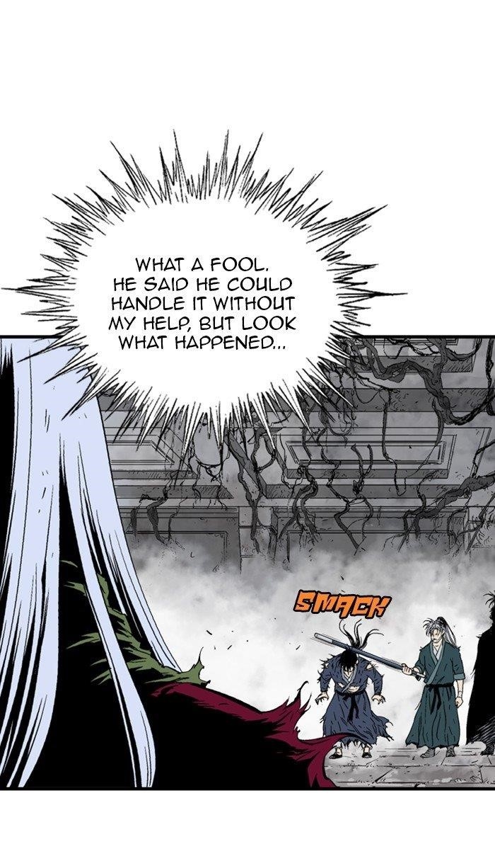 Gosu Chapter 212 69