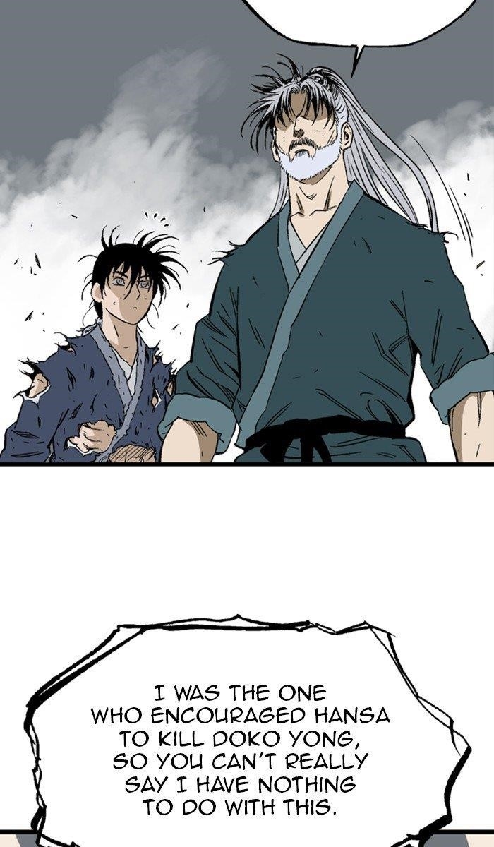 Gosu Chapter 212 80