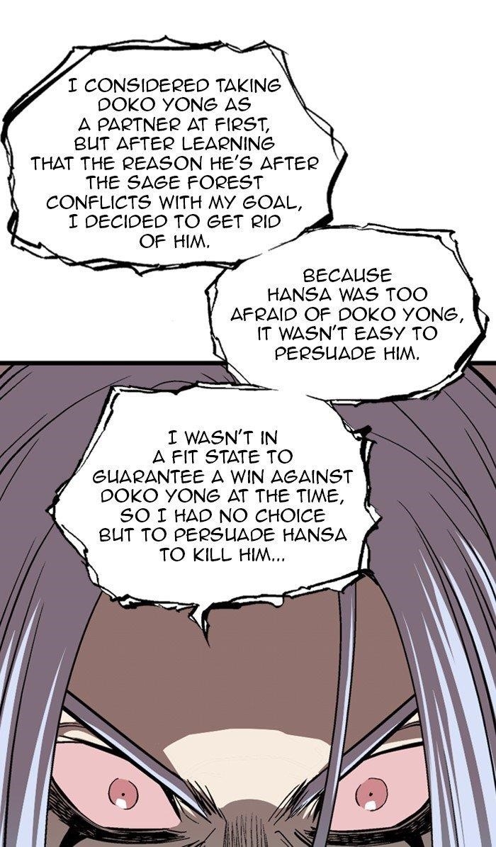 Gosu Chapter 212 83