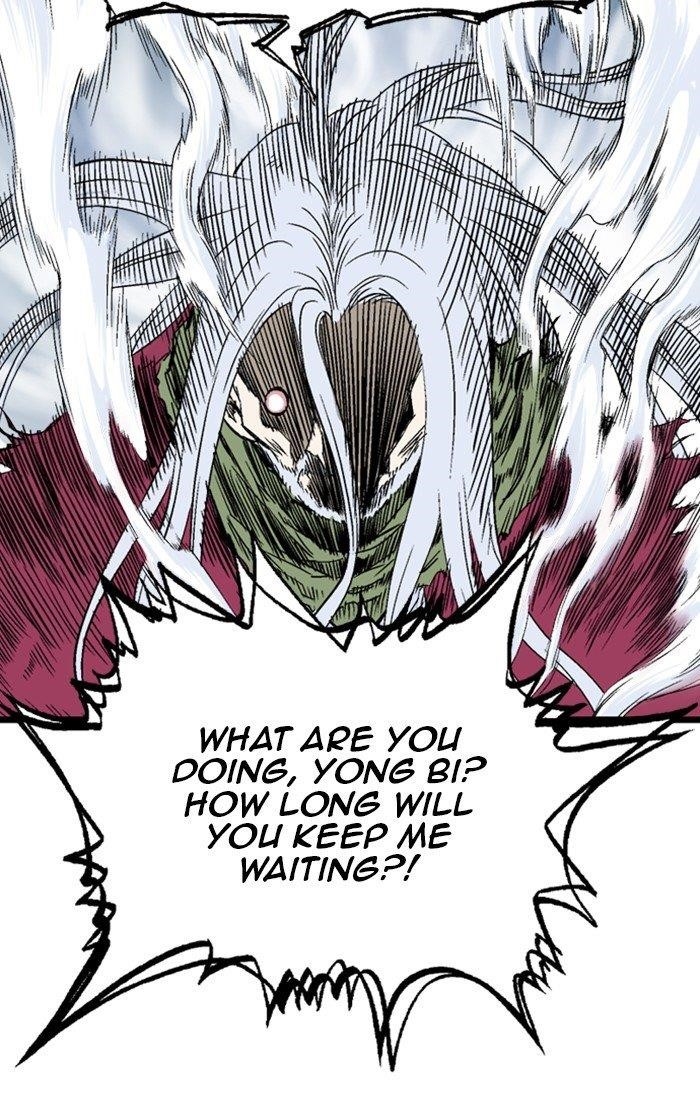 Gosu Chapter 212 88