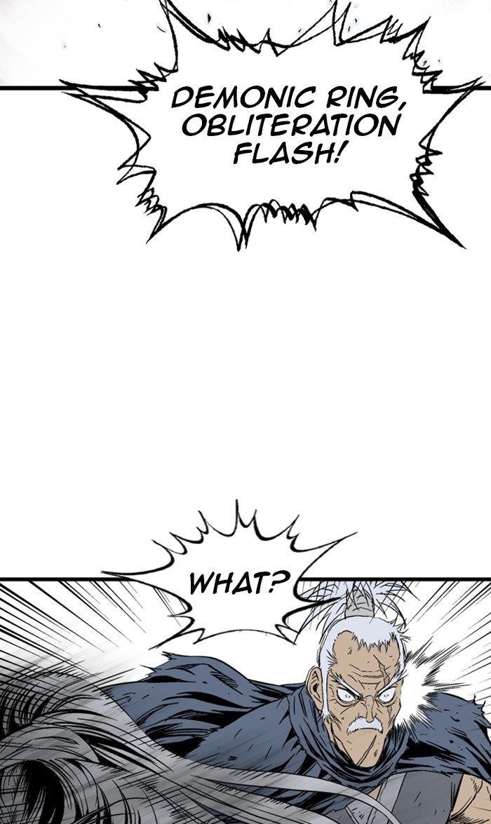 Gosu Chapter 212 91