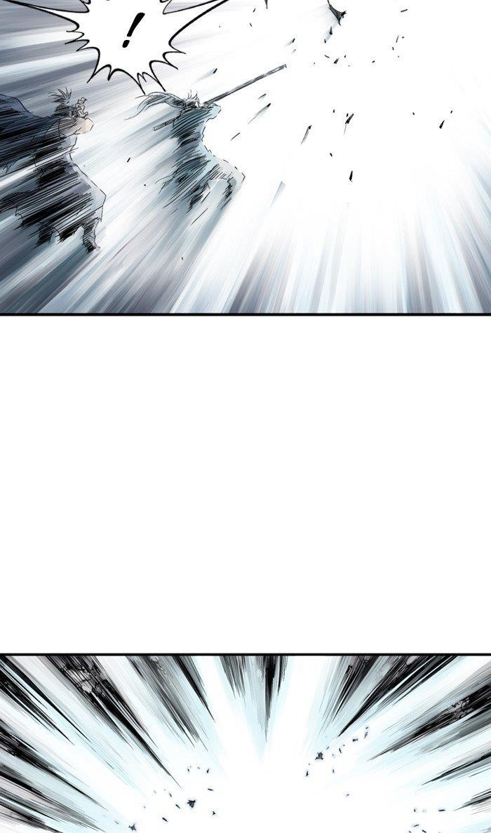 Gosu Chapter 212 93