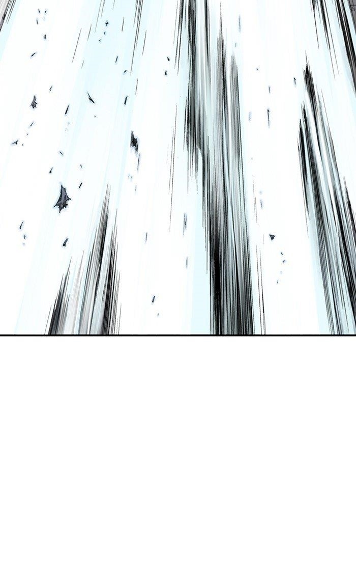 Gosu Chapter 212 95
