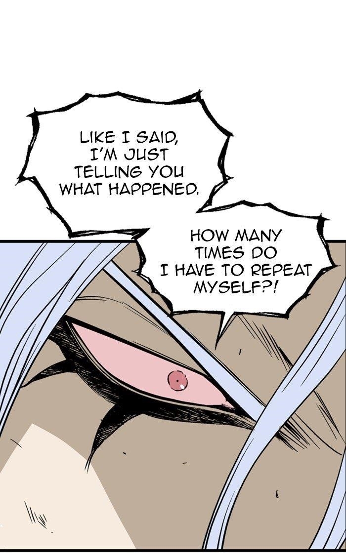 Gosu Chapter 213 19
