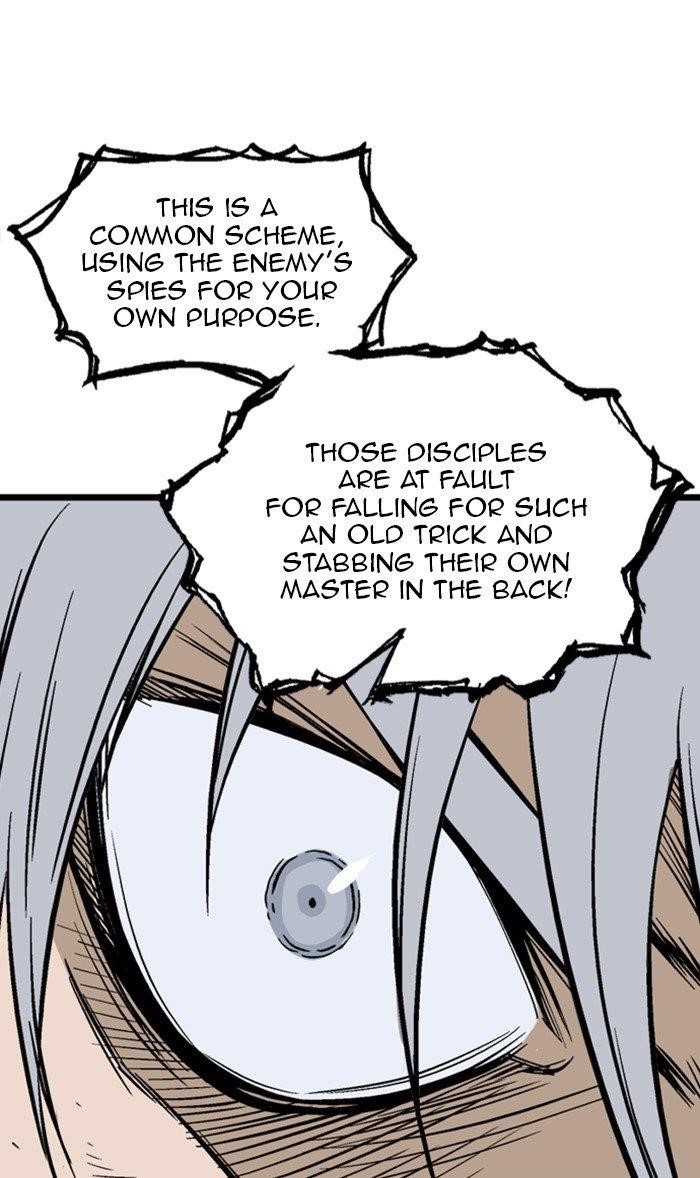 Gosu Chapter 213 20