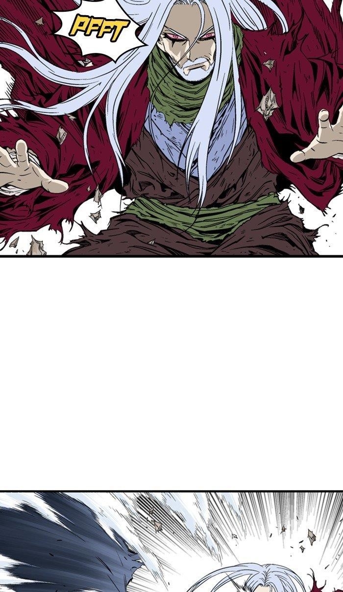 Gosu Chapter 213 33