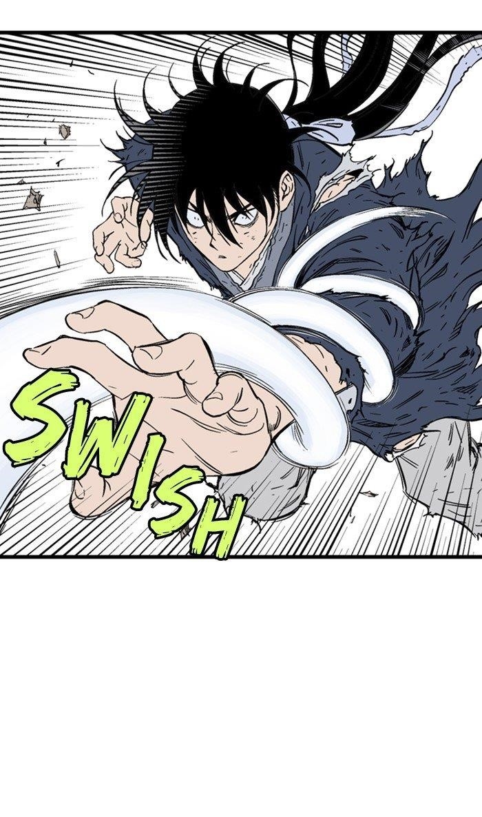 Gosu Chapter 213 8
