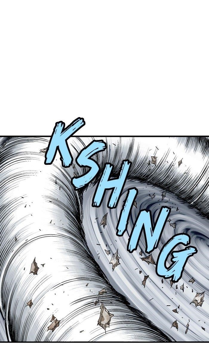 Gosu Chapter 215 15